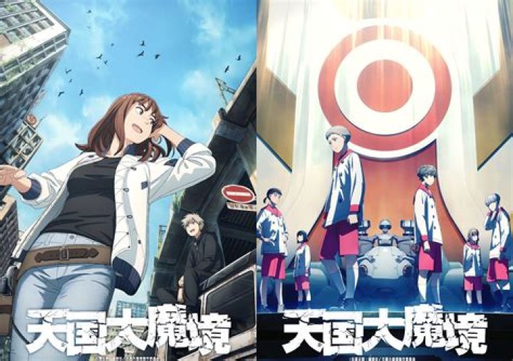 A Journey Beyond Peyton's Shadow"