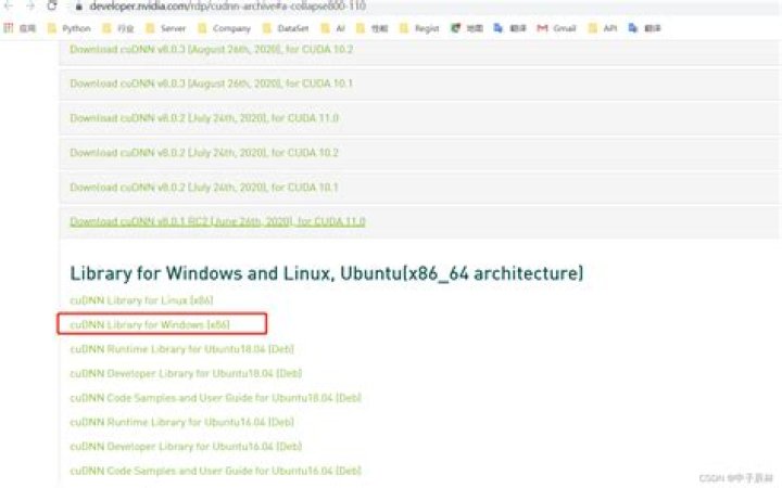 "Could not load dynamic library 'libcudnn.so.8'" when running tensorflow on ubuntu 20.04