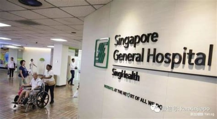 Han Feizi Singapore: SGH Patient Arguing Video Gone Viral