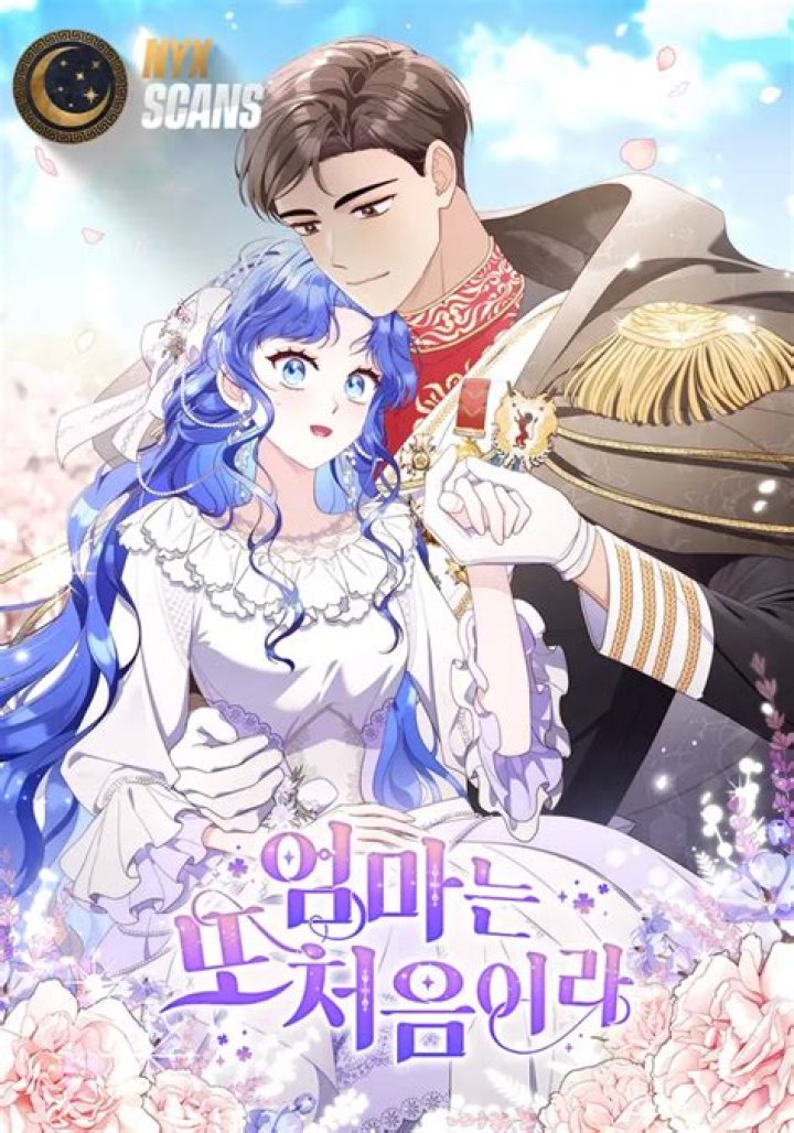 The 'MBFFL' Star Is a Mom Again