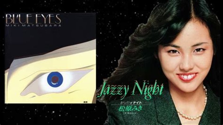 The Enigma of Miki Matsubara's Cause of Death