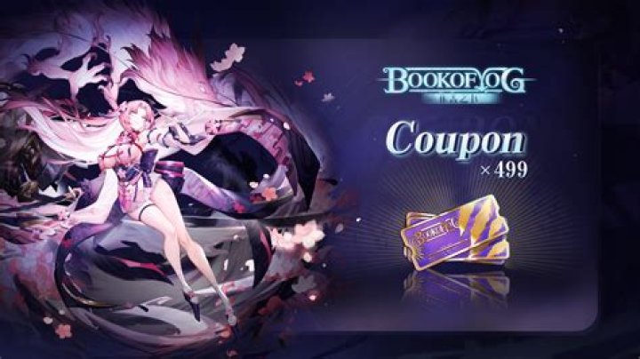 Uncovering The Secrets Of A Rock Legend's Fortune