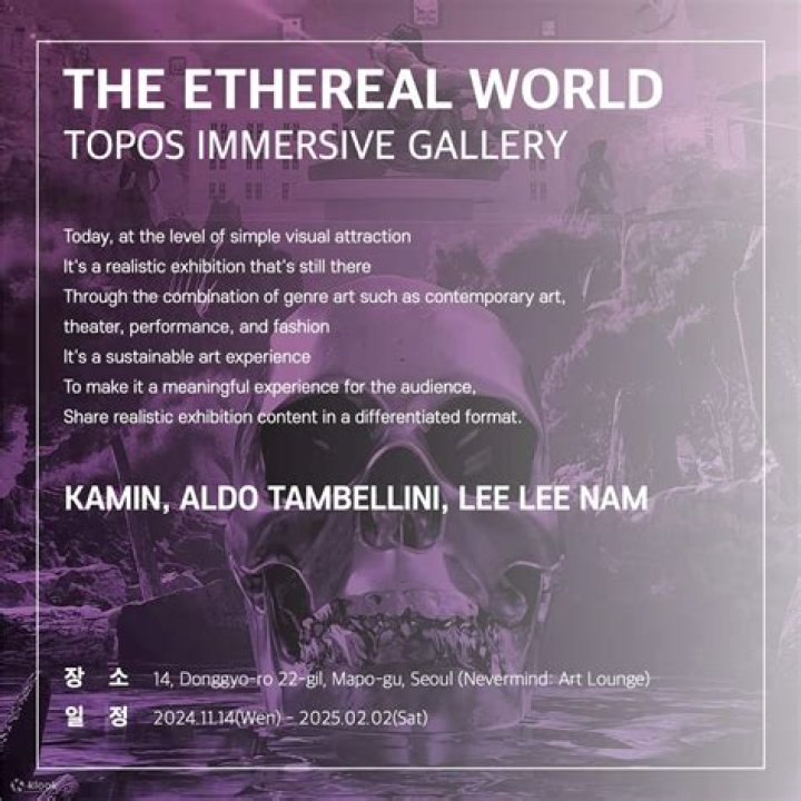 Unveiling The Ethereal World Of Keeley Shy: Discoveries & Insights Await